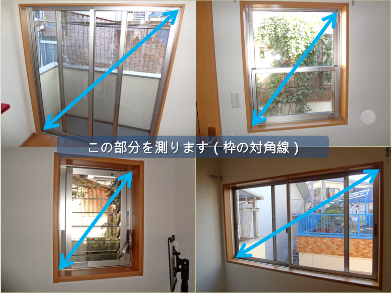 size_window